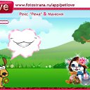  , , 46  -  4  2010   PetLove