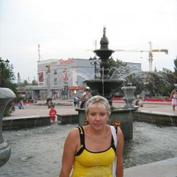 �������, �����, 48 ���