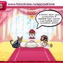  , , 36  -  22  2011   PetLove