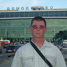 �������� ������, ����, 56 ���