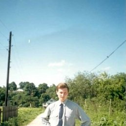 Sergey, , 51 