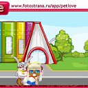 ���� ������, ����, 30 ��� - ��������� 20 �������� 2010 � ������ �PetLove�