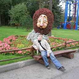 ���� �������, �����-���������, 44 ���� - ��������� 17 ������ 2010