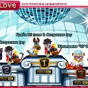 ���� ������, ������ - ��������� 4 ���� 2011 � ������ �PetLove�