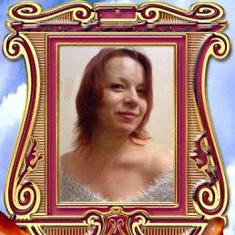 ���� ����, ���������, 52 ���� - ��������� 14 ����� 2013