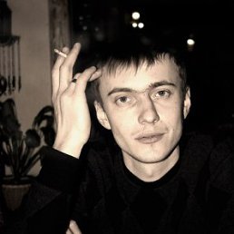 �������, ������, 39 ���