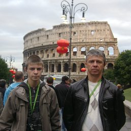 ���� ��������, ������, 53 ���� - ��������� 28 ��� 2012