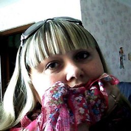 �����, ����, 46 ���