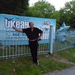 ���� Oleg, �����������-��-�����, 64 ���� - ��������� 4 ������ 2012