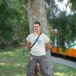 ������, �������, 43 ����