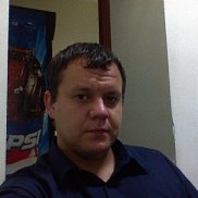 ��������, 42 ����, ���������