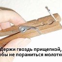 ���� ���������, ������, 50 ��� - ��������� 21 ���� 2013 � ������ ������ ��������