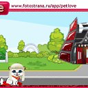 ���� �����, �������, 39 ��� - ��������� 11 �������� 2010 � ������ �PetLove�