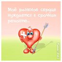 ���� ��������, ����������� - ��������� 12 ���� 2010 � ������ ���������
