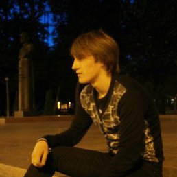 ����, ������, 31 ���