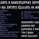 ���� ����������, ���������, 46 ��� - ��������� 9 ������ 2009 � ������ �������