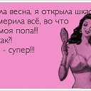  ,   -  19  2013    