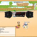 ���� ����, ������-��-����, 34 ���� - ��������� 14 ���� 2010 � ������ ���� ������