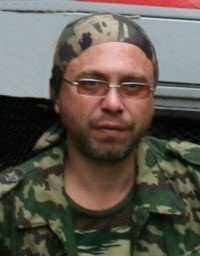 �������, ������������