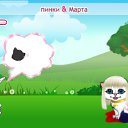  Infinitty, , 27  -  9  2010   PetLove