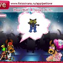  ,  -  10  2011   PetLove