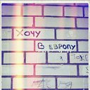 ���� Andy, ����������, 38 ��� - ��������� 3 ������� 2013 � ������ �something elese�
