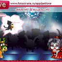 ���� ����, ������, 26 ��� - ��������� 26 ������� 2010 � ������ �PetLove�