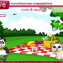  , , 23  -  6  2010   PetLove