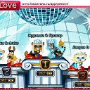 ���� ������ ))), �������� - ��������� 20 ������� 2010 � ������ �PetLove�