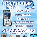 ���� ��������� ���, �������, 41 ��� - ��������� 30 �������� 2012 � ������ �������