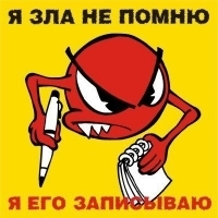���� �����, ���������, 41 ��� - ��������� 9 ������� 2011