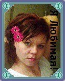 ����, 43 ����, �����-���������