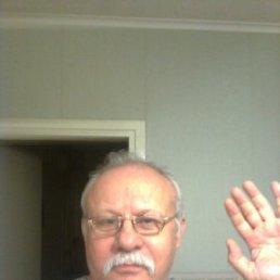 ��������, ������-��-����, 74 ����