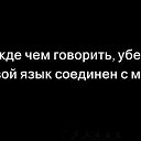 ���� �������, ������ - ��������� 3 ����� 2013 � ������ �...�� ������� ��� ���...�