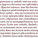   ( - !), , 59  -  19  2011   RoadKing