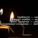 ���� ����� ���������, ���� - ��������� 2 ������� 2013 � ������ ���� ����������