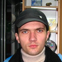 Sergei, , 43 