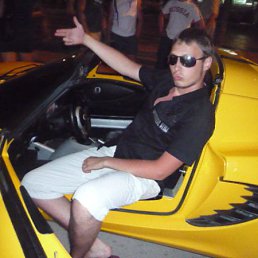 ���� ������, �����, 33 ���� - ��������� 26 ������ 2010