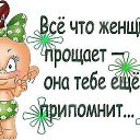 ���� �����, ������, 67 ��� - ��������� 25 ������� 2012 � ������ ���������