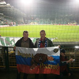 ���� �����, �����������, 59 ��� - ��������� 29 ����� 2013