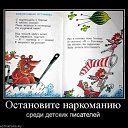 ���� �������, ����������, 38 ��� - ��������� 31 ��� 2012 � ������ ���� ����������