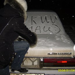 ���� �������, �����, 46 ��� - ��������� 4 ������ 2010