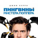 ���� ����, �������, 50 ��� - ��������� 9 ����� 2012