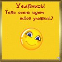 ���� Uelz, �����, 43 ���� - ��������� 25 ������� 2012