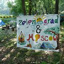 ���� ��������, ������, 62 ���� - ��������� 25 ���� 2013 � ������ ������ (���������) 2011�