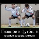  , , 51  -  17  2010   *** ***