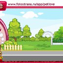 ���� �����, ����������, 49 ��� - ��������� 3 ������ 2010 � ������ �PetLove�