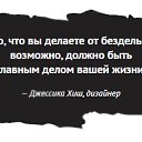 ���� �������, �����, 44 ���� - ��������� 25 ���� 2013 � ������ ���� ����������