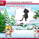 , , 42  -  15  2011   PetLove