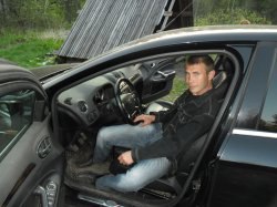 ���� �����, �������, 43 ���� - ��������� 1 ���� 2013